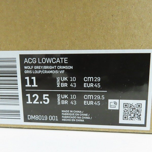 NIKE/ナイキ ACG LOWCATE/エーシージー ローケート DM8019-001/29 /080_画像10