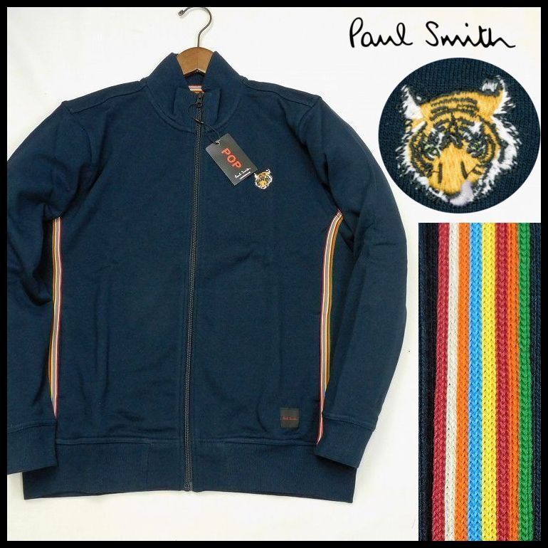 新品 ポールスミス Paul Smith POP ジップアップジャケット M ブルー アーティストストライプ タイガー(虎)刺繍 メンズ 1円～ Q1 【B2584】_画像1