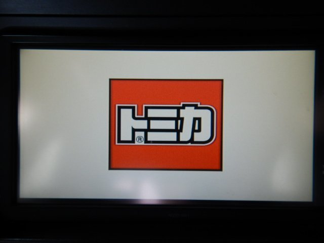 ◇トヨタ純正 SDナビゲーション◇NSDD-W61/08545-00U42◇取扱 ◇トヨタ純正 SDナビゲーション◇NSDD-W61/08545-00U42◇取扱