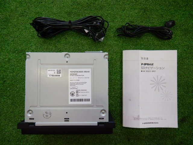 ◇トヨタ純正 SDナビゲーション◇NSDD-W61/08545-00U42◇取扱 ◇トヨタ純正 SDナビゲーション◇NSDD-W61/08545-00U42◇取扱