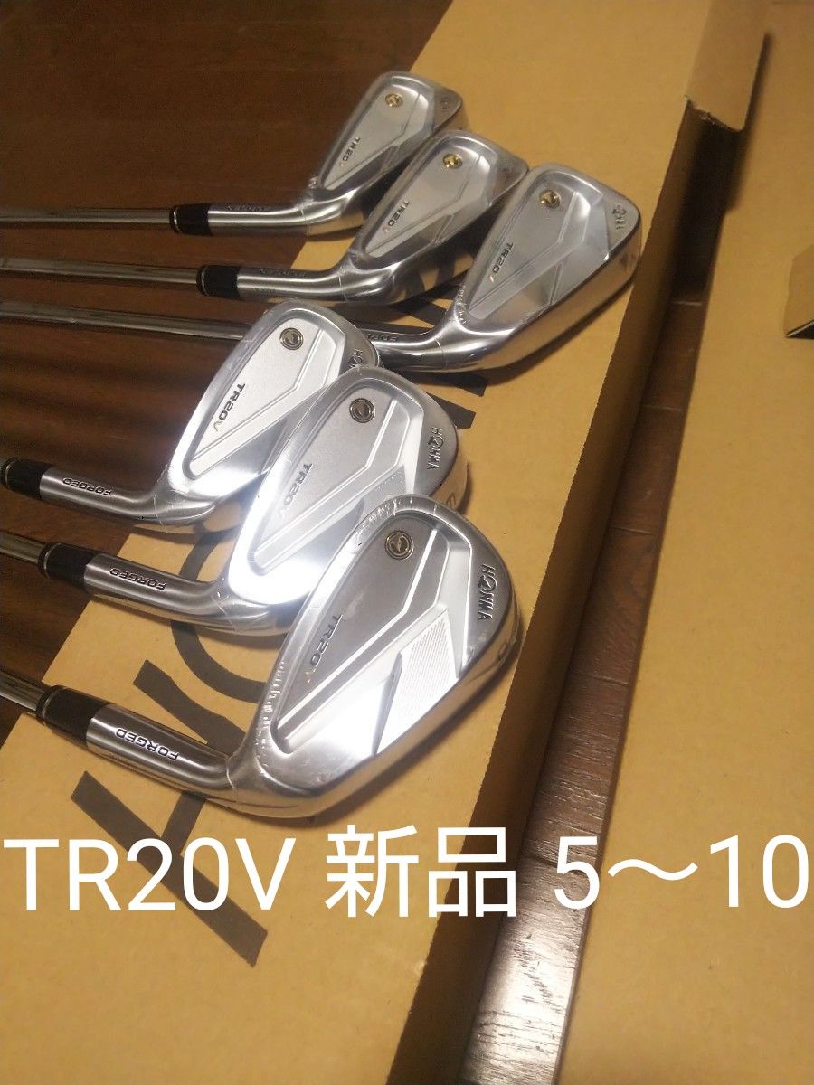 新品 HONMA TR20V 5-10 N.S.PRO MODUS3 for T//WORLD S 本間 ホンマ アイアンセット