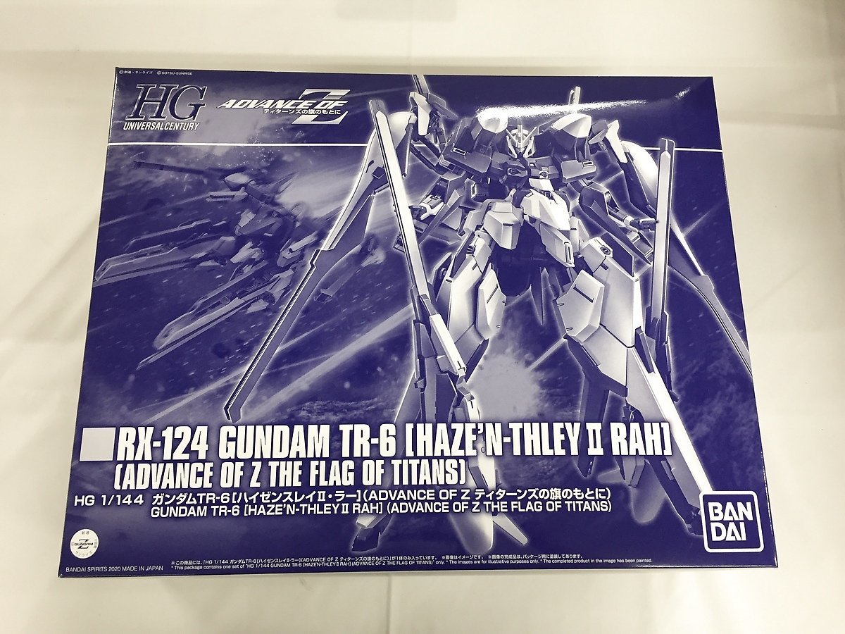 未開封】HG 1/144 ガンダムTR-6[ハイゼンスレイII・ラー