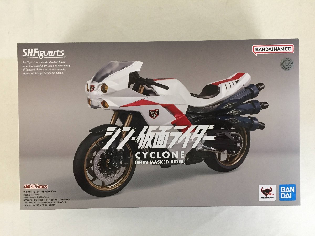 【未開封】S.H.Figuarts サイクロン号(シン・仮面ライダー)-