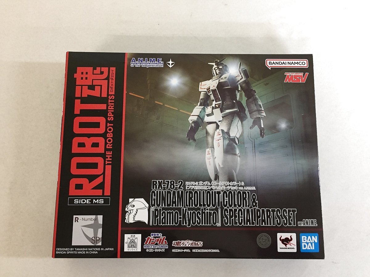 【美品】ROBOT魂 ＜SIDE MS＞ RX-78-2 ガンダム（ロールアウトカラー）＆『プラモ狂四郎』スペシャルパーツセット