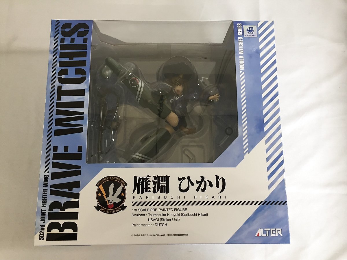 雁淵ひかり ブレイブウィッチーズ ストライクウィッチーズ□-