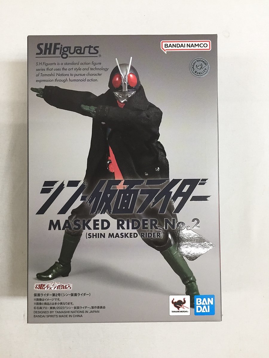 1円~】【未開封】S.H.Figuarts シン・仮面ライダー仮面ライダー第2号