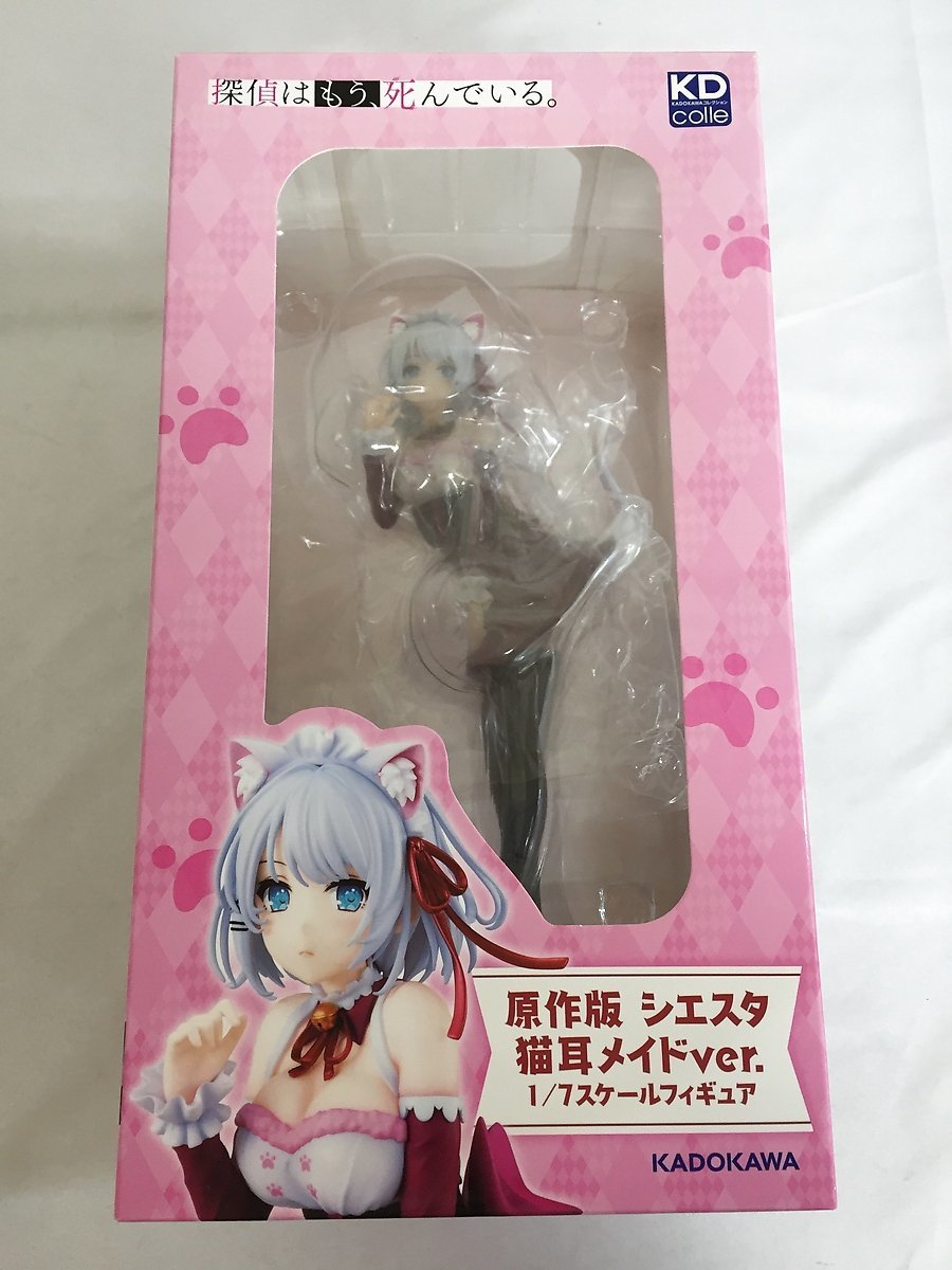 注目の福袋! 原作版 シエスタ 猫耳メイドver. KDcolle 1/7 PVC製塗装