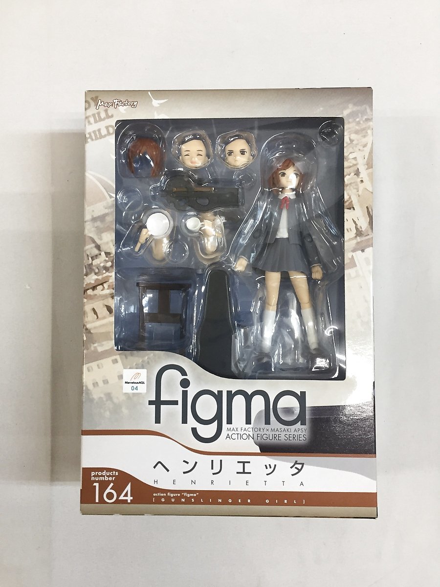 【未開封】figma 164 GUNSLINGER GIRL ヘンリエッタ_画像1