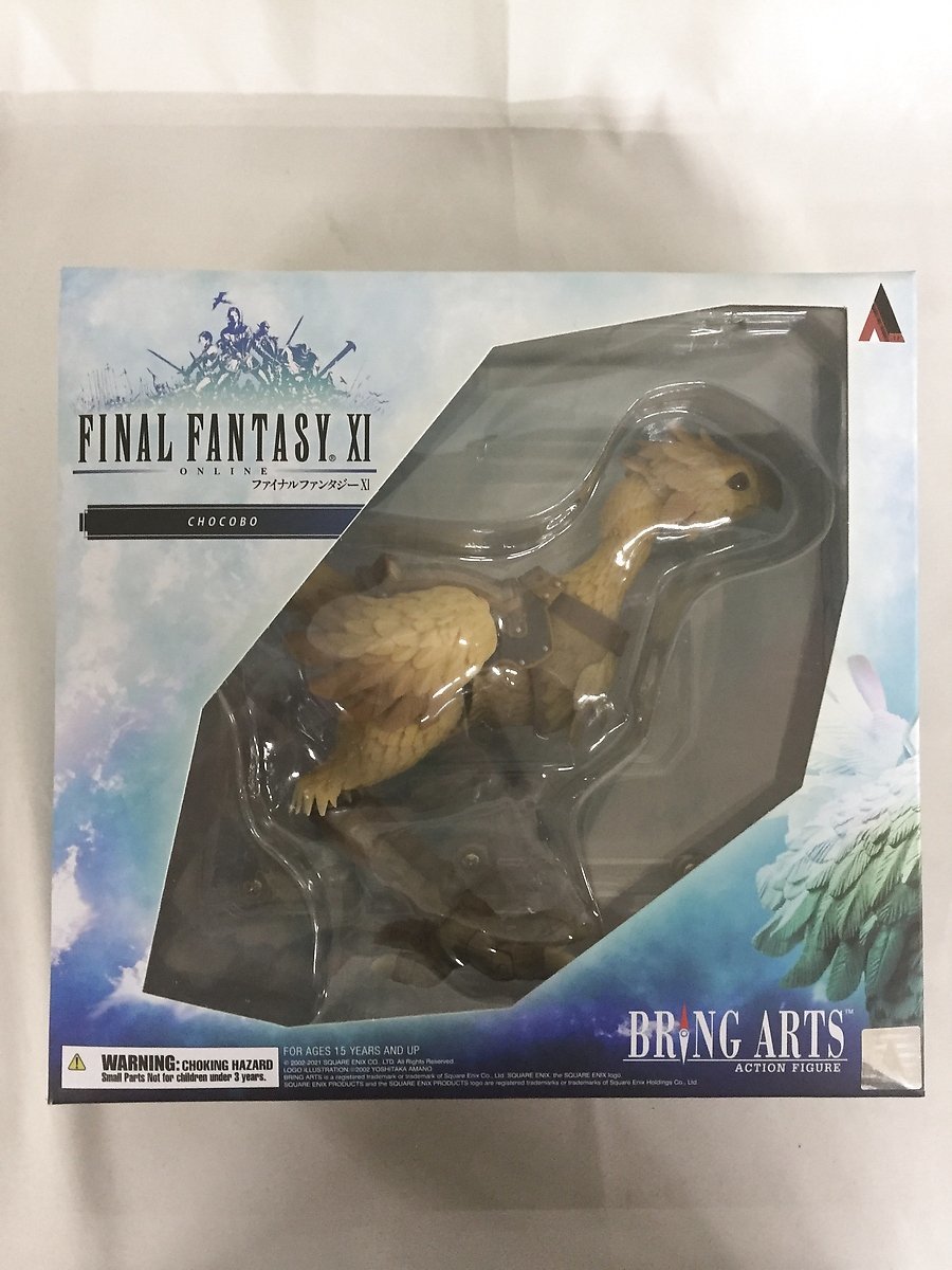 BRING ARTS チョコボ ファイナルファンタジーXI_画像1