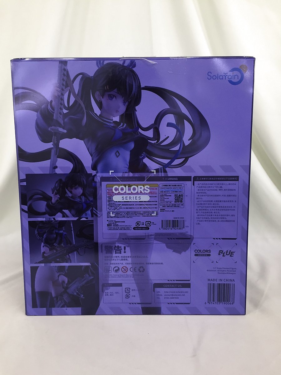 Colors：BLUE 「Colors：カラーズ」 1/7 プラスチック製塗装済み完成品_画像2