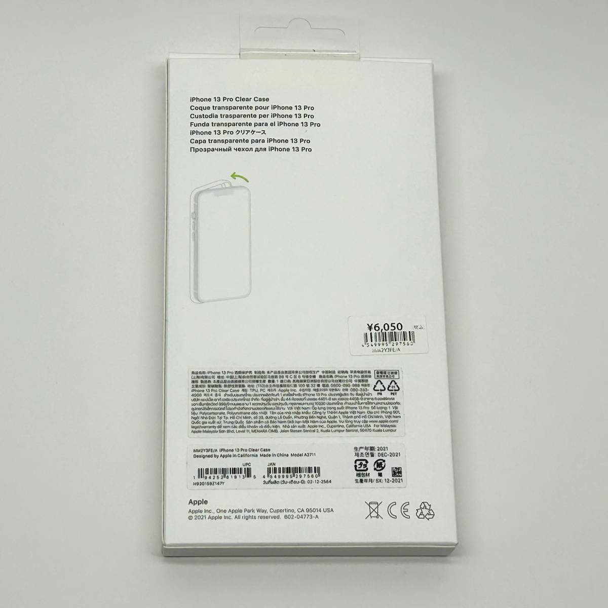 tu115 iphone13 Pro Clear Case MagSafe ※中古_画像7