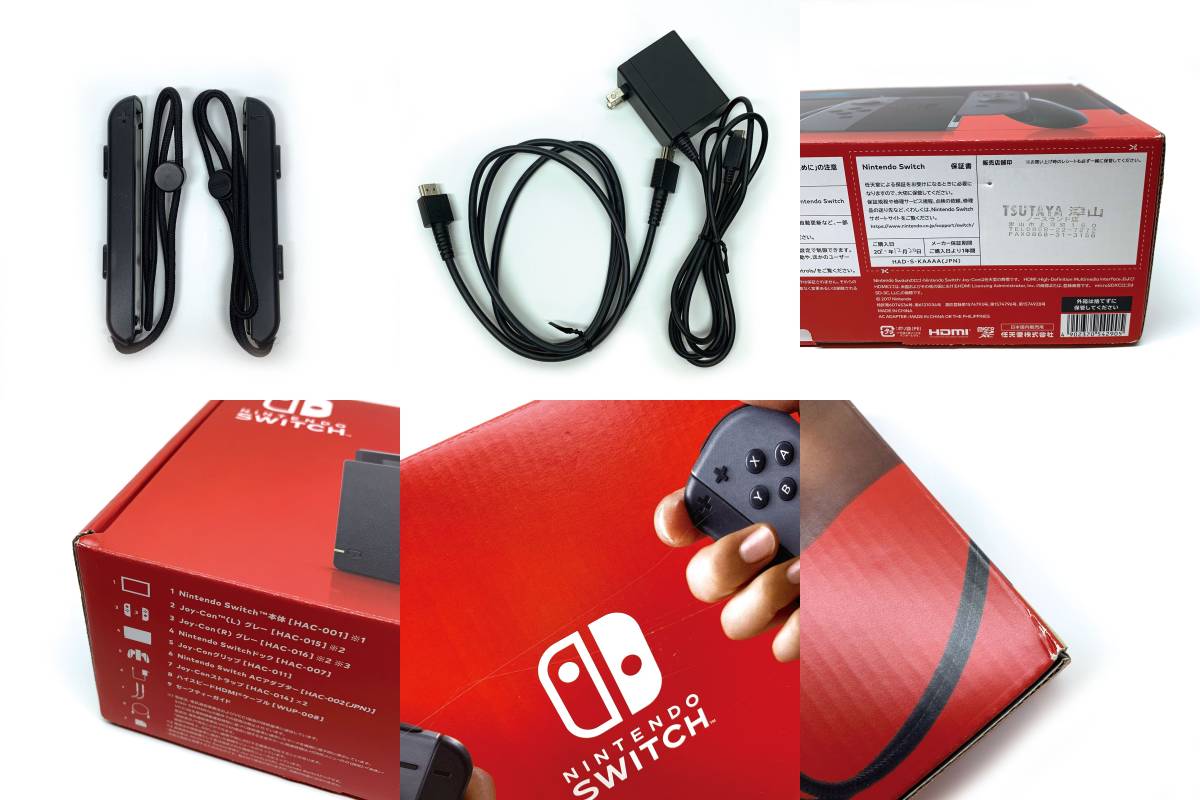 代購代標第一品牌－樂淘letao－tu056 任天堂Nintendo Switch