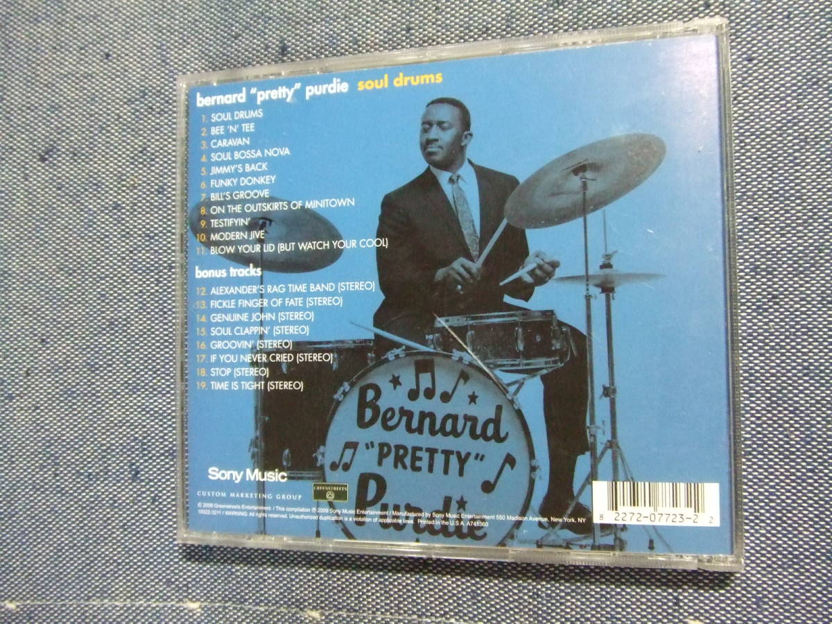 35★音質処理CD★バーナード・パーディ　Bernard Pretty Purdie /SOUL DRUMS　2009年輸入盤★★8枚まで同梱送料160円★改善度、多分世界一_画像3