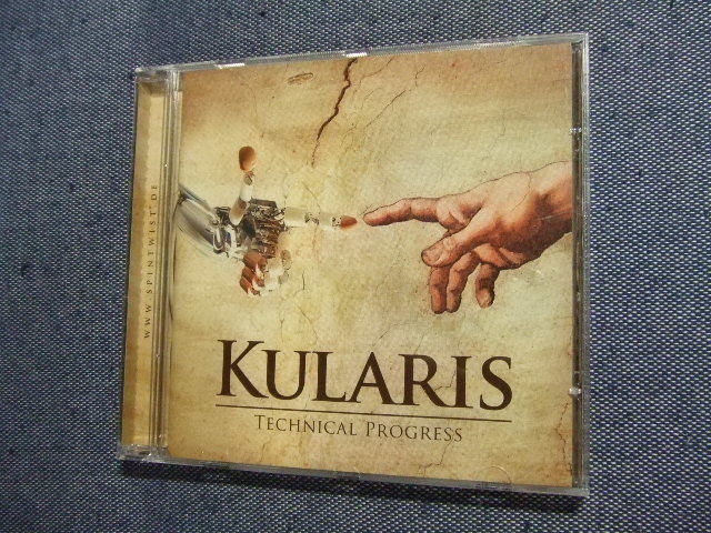 トランスCD★Kularis ? Technical Progress★Trance★8枚まで同梱送料160円    クの画像1