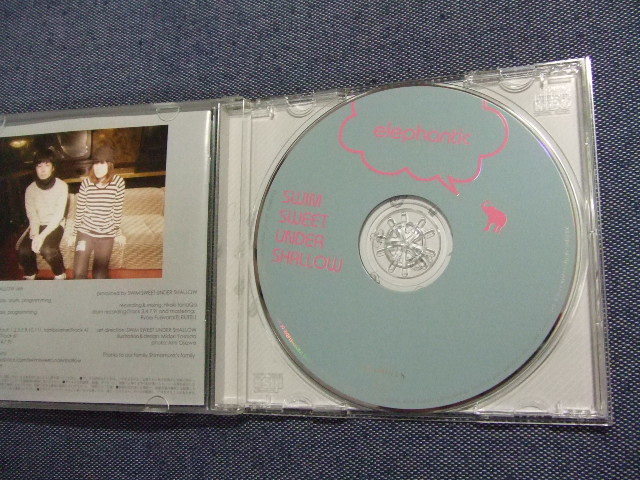 スイムスイートアンダーシャロウＣＤ★elephantic/SWIM SWEET UNDER SHALLOW ★8枚まで同梱送料160円 す_画像5