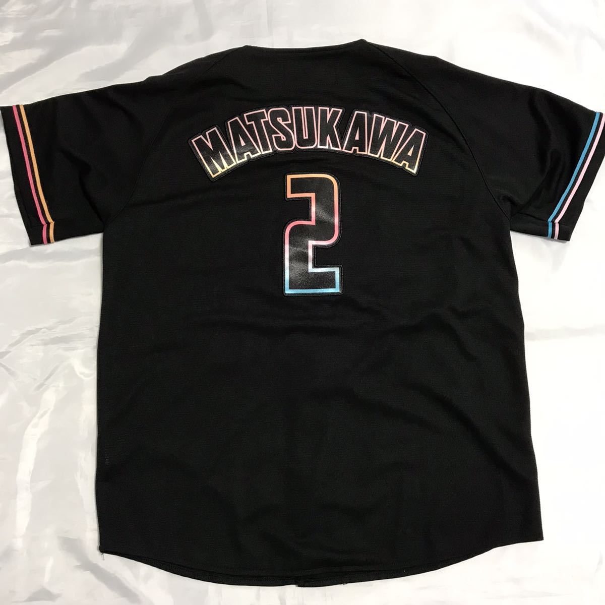 プロ野球 千葉ロッテマリーンズ 松川虎生 ブラックサマー レプリカユニフォーム 期間限定 メンズ Sサイズ ベースボールシャツ プロ野球 千葉ロッテマリーンズ 松川虎生 ブラックサマー レプリカユニフォーム 期間限定 メンズ Sサイズ ベースボールシャツ