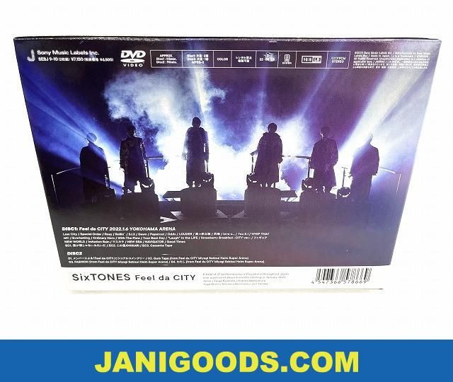 SixTONES DVD Feel da CITY 初回盤 【美品 同梱可】ジャニグッズ_画像2