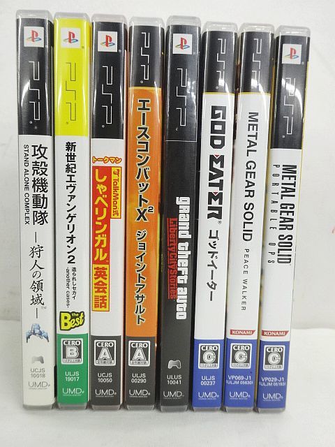 ジャンク ゲームソフト まとめ売り 51点セット WiiU Wii gamecube PS PS2 PSP ファミコン スーファミ リズム天国 スプラトゥーン _画像6