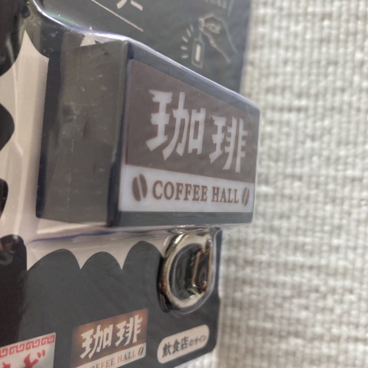 ハイタイド　キーホルダー　看板キーホルダー　レトロ　コーヒー　珈琲　純喫茶_画像7