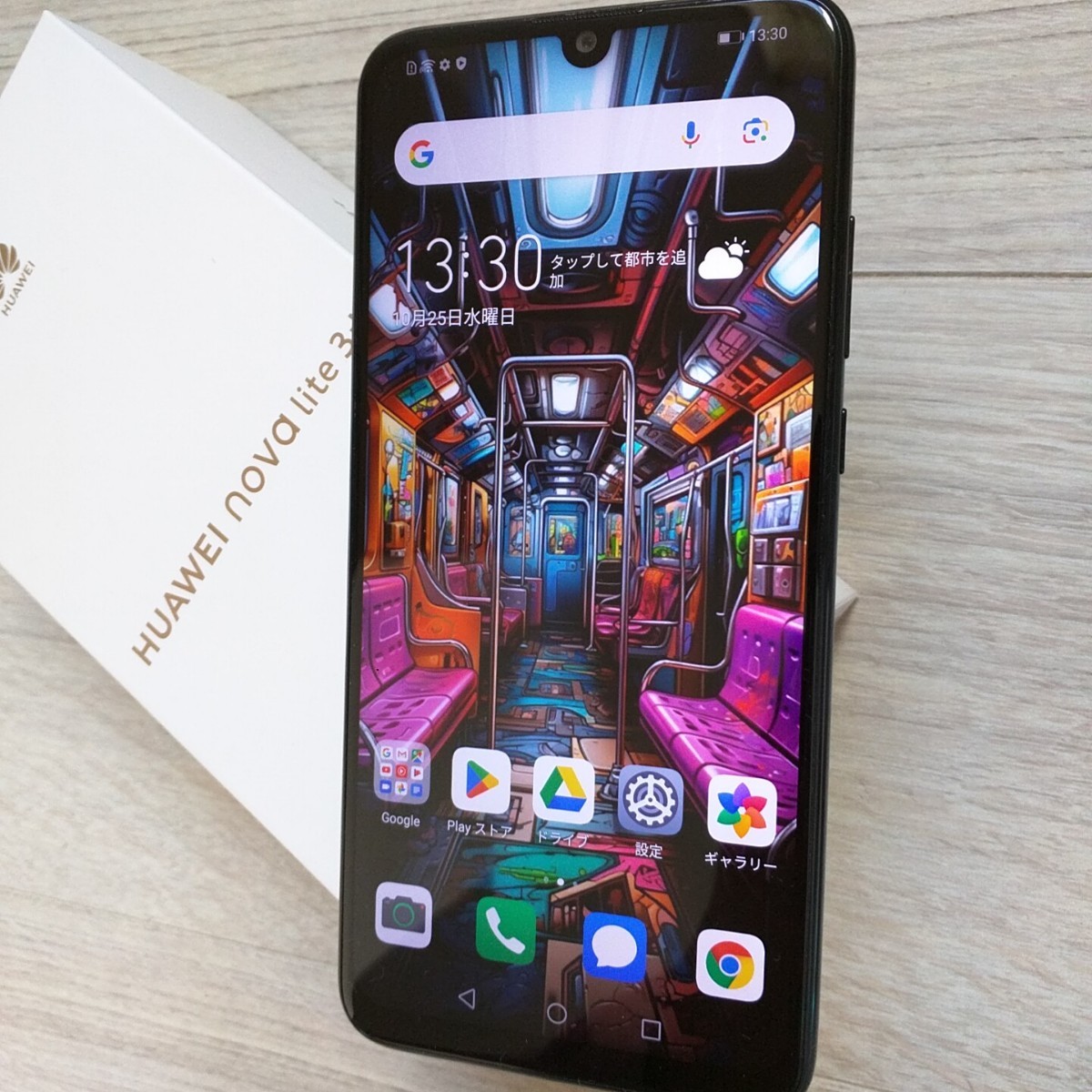 希少機種 HUAWEI nova lite 3+ RAM4GB ROM128GB 「プラス」の方です
