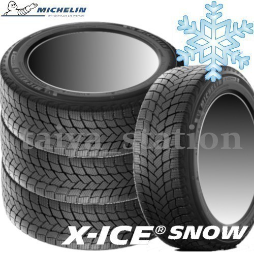 [ stock equipped ]* free shipping *2022 year made * new goods * regular goods Michelin X-ICE SNOW 195/65R16 92H 4ps.@ price 