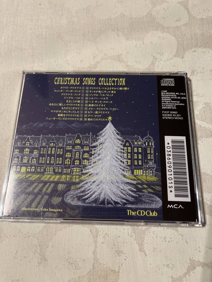 CD クリスマスソング　コレクション　CHRISTMAS SONGS COLLECTION The CD Club_画像2
