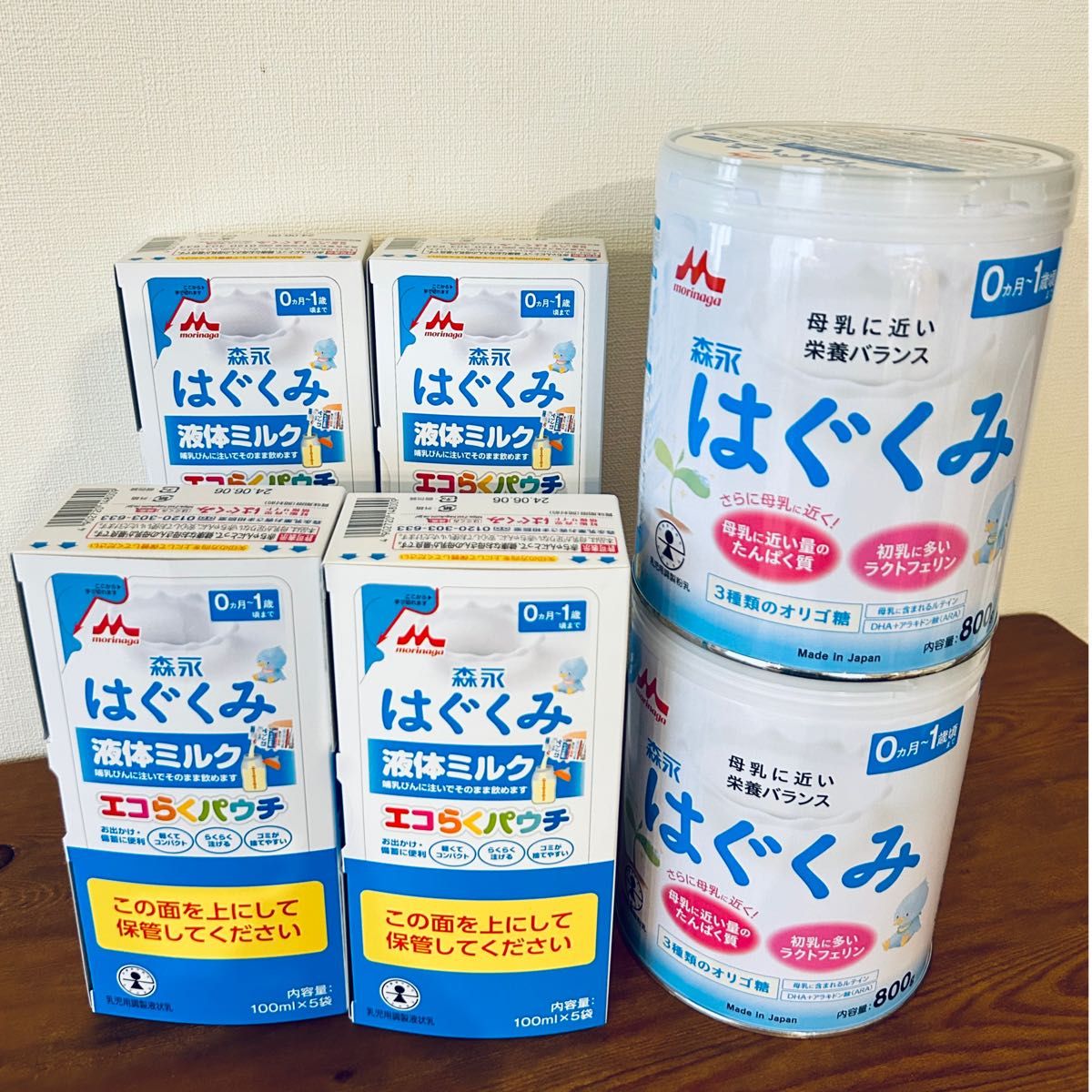 はぐくみ 大缶 800g 2缶 はぐくみ 100ml×5袋入 [液体ミルク] 4箱-