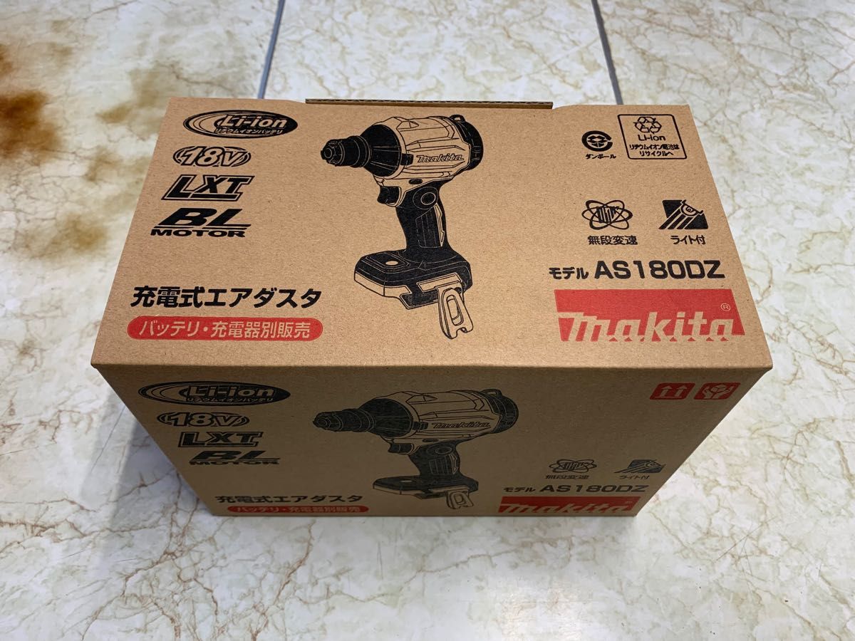 新品 未使用品 マキタ Makita 18V 充電式エアダスタ AS180DZ 本体のみ×1台