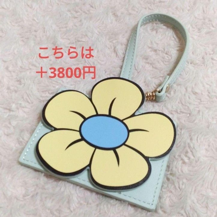 新品 メゾンドフルール フリルトートプチバッグ ディズニー クラリス