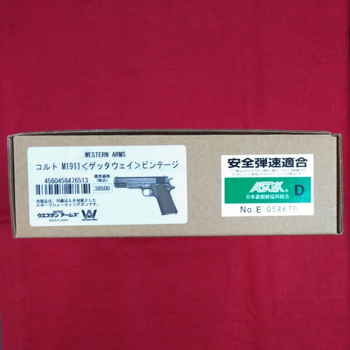 ■★【◆WA 新品・未開封の出品◆】《ゲッタウェイ》★ヴィンテージ ★ HW SCW vek3 ★コルト M1911A1 ガバメント ★ 削れ防止プレート搭載_画像1