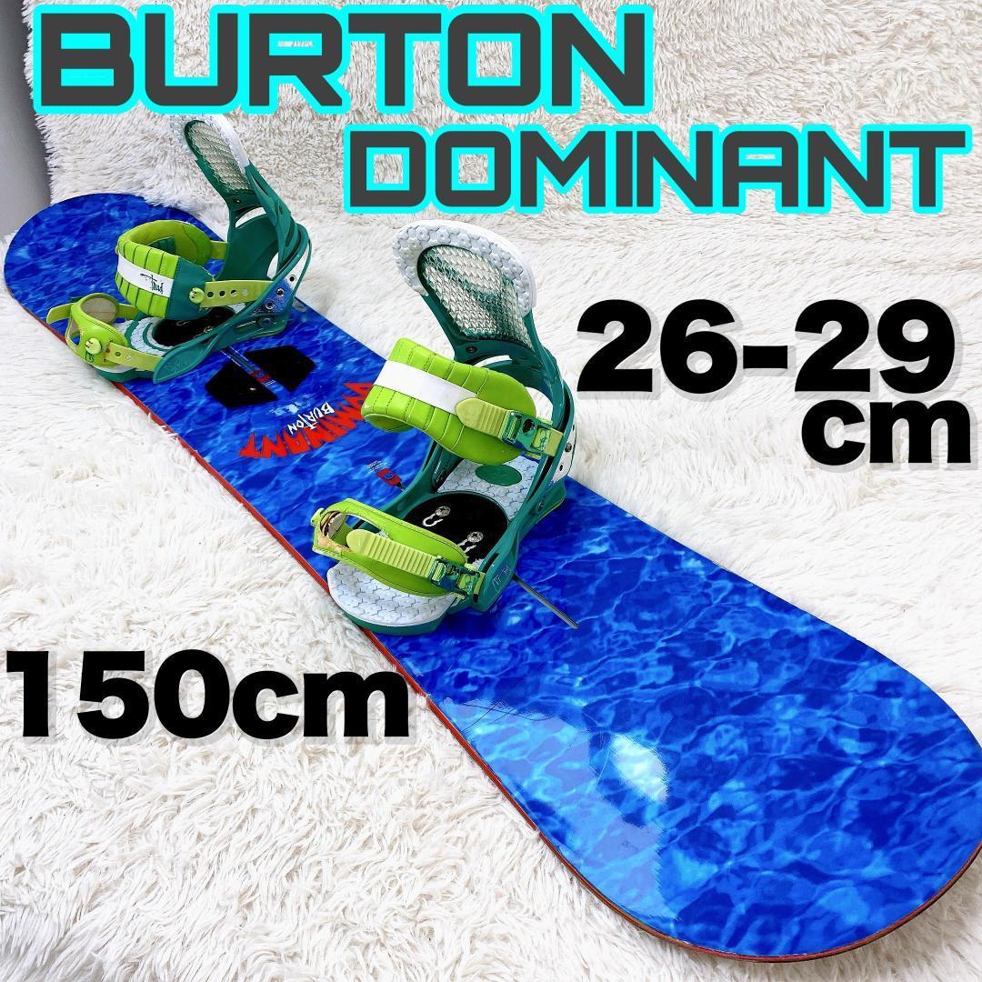 BURTON バートン スノーボード、ビンディングセット、ドミナント 154cm