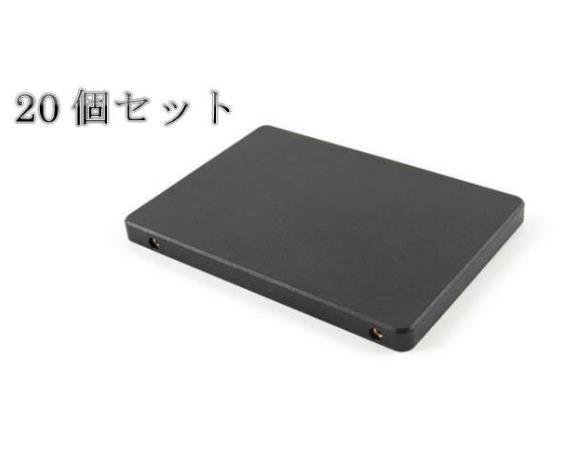 豪華 新品 SSD 即日発送 バルク品 6Gb/S SATA3 内蔵型SSD 2.5インチ