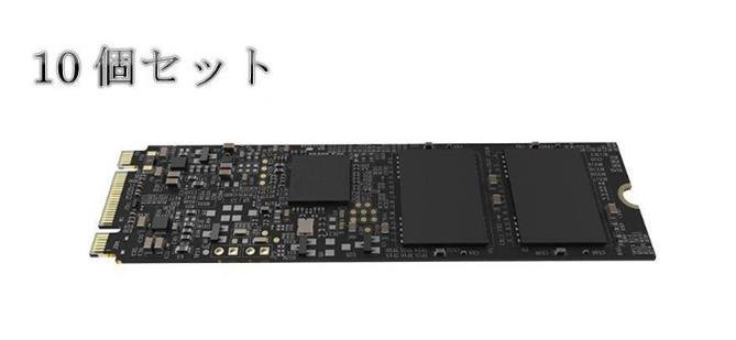 ランキング上位のプレゼント 2280 M.2 10個セット SSD 512GB 新品