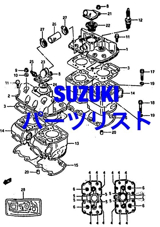  Suzuki web version parts list GSX-R600 GSX-R750 GSX-R1000 GSX-R1100 GSX-S750 GSX-S1000 GSX250 Across GSX400 GSX500 GSX550 GSX600 GSX650