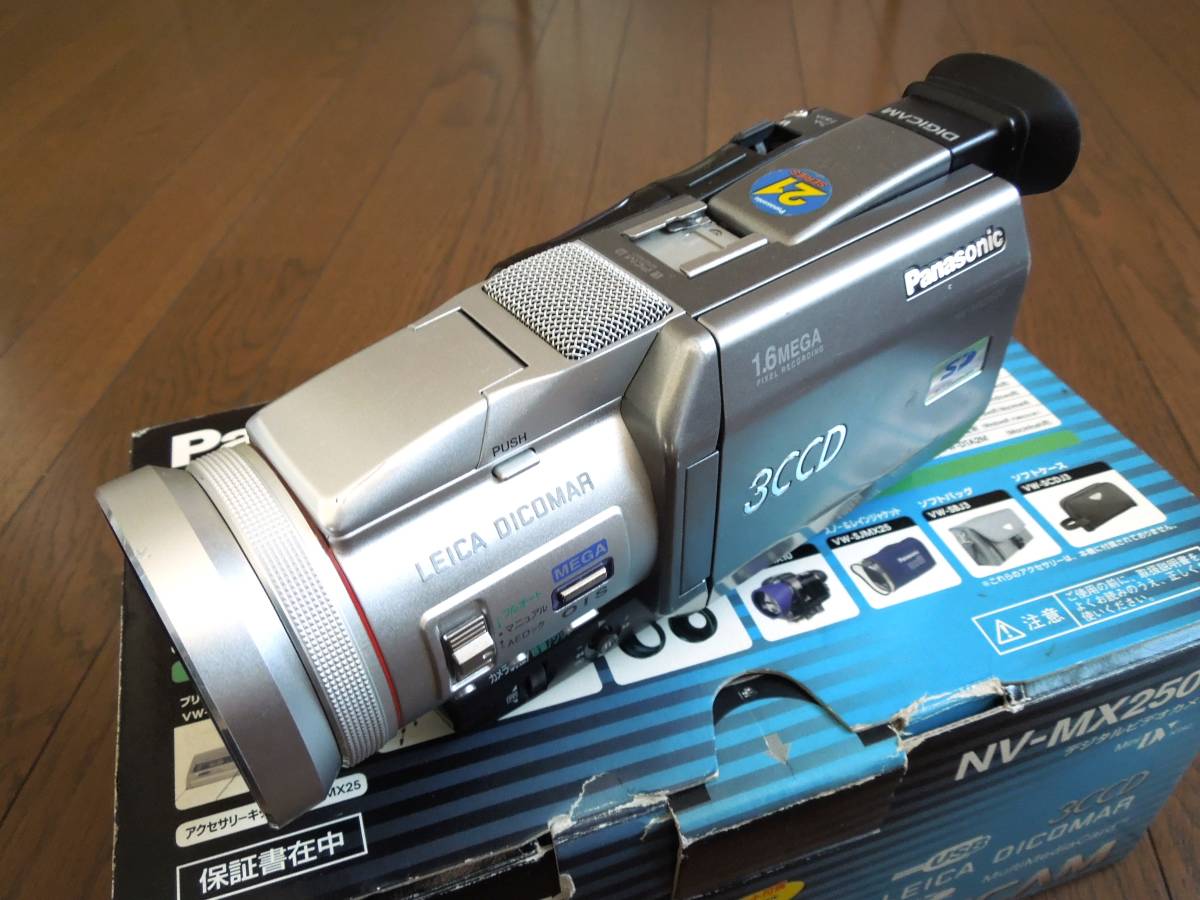 Panasonic デジタルビデオカメラ NV-MX2500　ジャンク_画像4