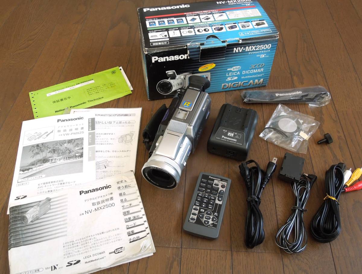 Panasonic デジタルビデオカメラ NV-MX2500　ジャンク_画像1