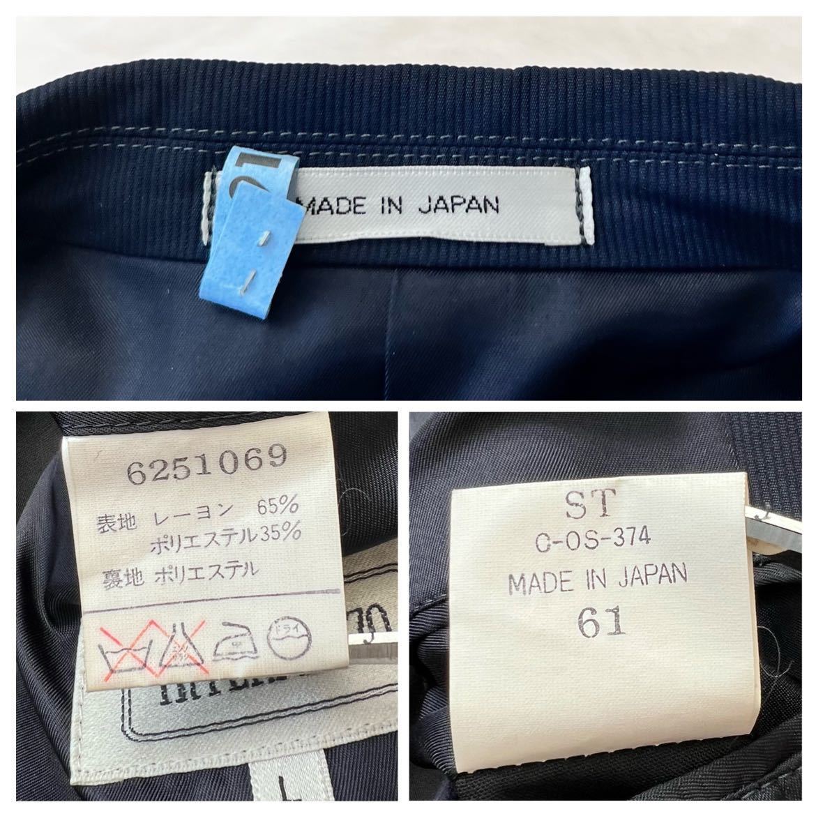 日本製 INTERMEZZO インターメッツォ テーラードジャケット 紺ブレ Lサイズ JACKET メンズ A4948_画像10