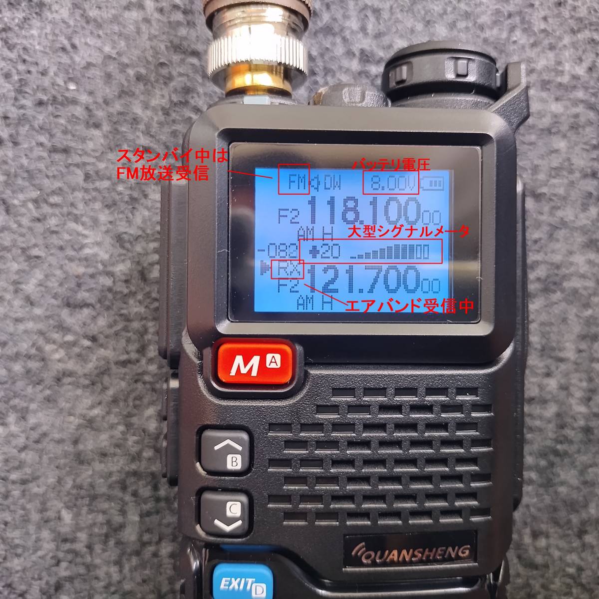 QUANSHENG UV-5R PLUS (UV-K5後継モデル)改造 広帯域受信機 AM/FM 18Mhz~1300MHz|Yahoo!フリマ(旧PayPayフリマ) QUANSHENG UV-5R PLUS (UV-K5後継モデル)改造 広帯域受信機 AM/FM 18Mhz~1300MHz|Yahoo!フリマ(旧PayPayフリマ)