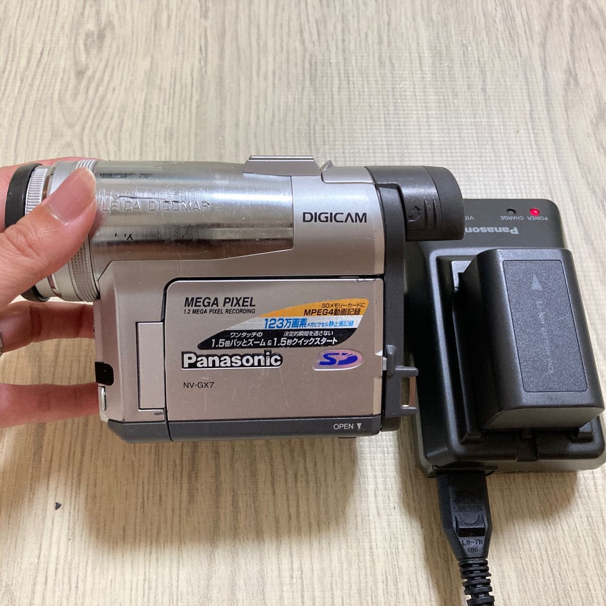 Panasonic パナソニック NV-GX7 ビデオカメラ 中古品|Yahoo Panasonic パナソニック NV-GX7 ビデオカメラ 中古品|Yahoo