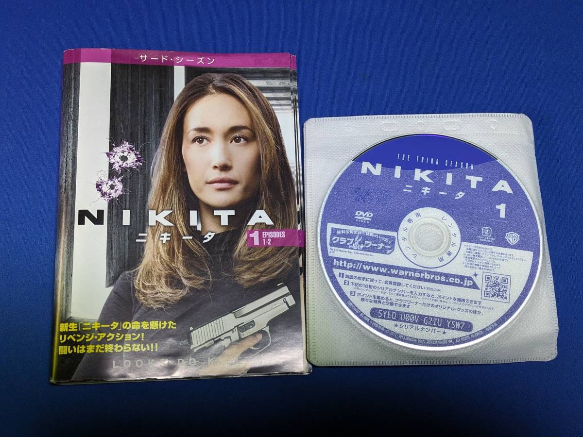 1016-01【レンタル落ちDVD】NIKITA ニキータ シーズン 1、2、3、ファイナル 全36巻セット/ケースなし/送料：クリックポスト370円_画像6