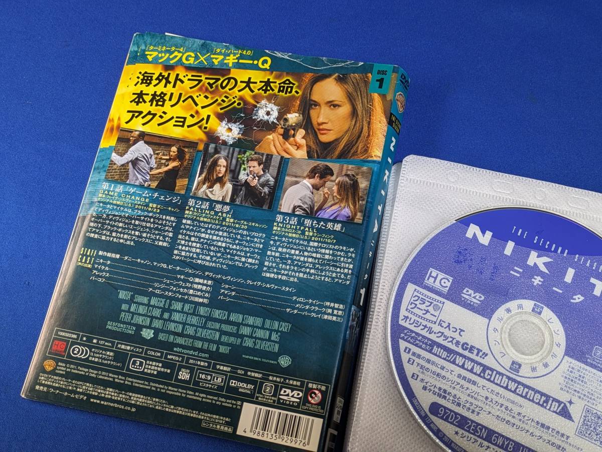 1016-01【レンタル落ちDVD】NIKITA ニキータ シーズン 1、2、3、ファイナル 全36巻セット/ケースなし/送料：クリックポスト370円_画像5