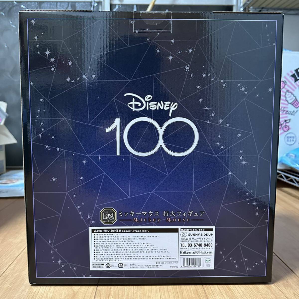 【送料無料】Happyくじ　Disney100 ラストワン賞ミッキーマウス特大フィギア　新品未使用未開封_画像2
