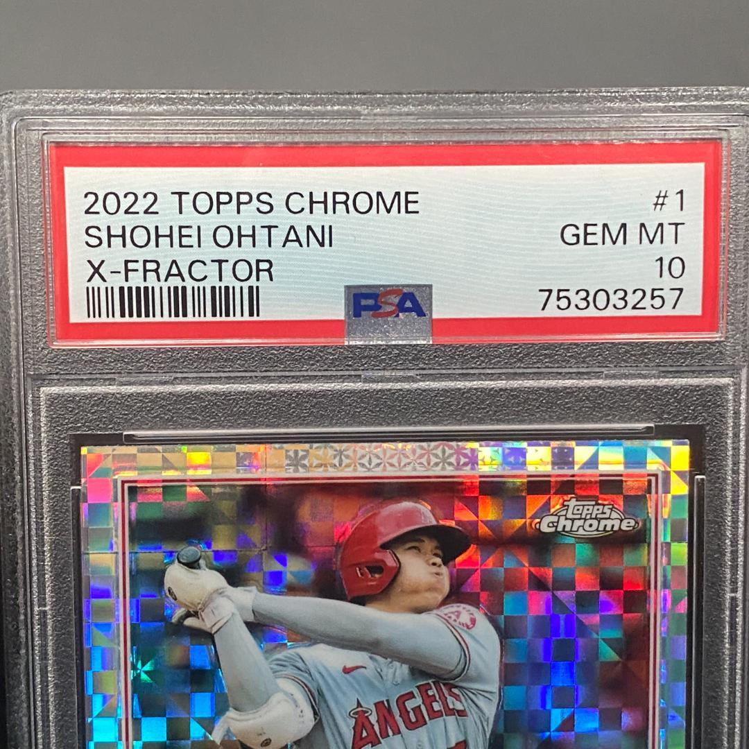 【レア】大谷翔平 2022 TOPPS CHROME★Xーフラクター★PSA10_画像2