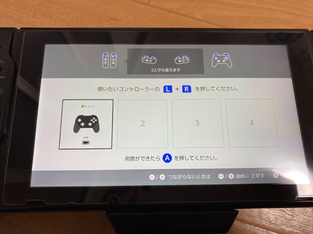 2022年最新海外 Nintendo 動作品 旧型2018年製 本体のみ Switch