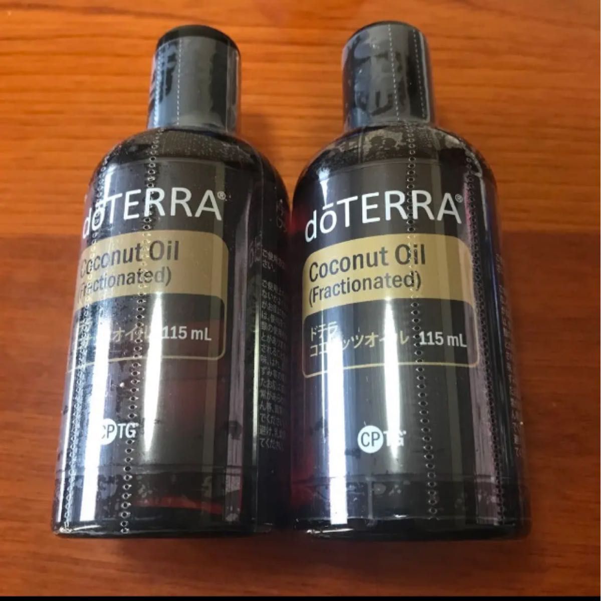 doTERRA ドテラ ココナッツオイル キャリアオイル 115ml  新品未開封　2本