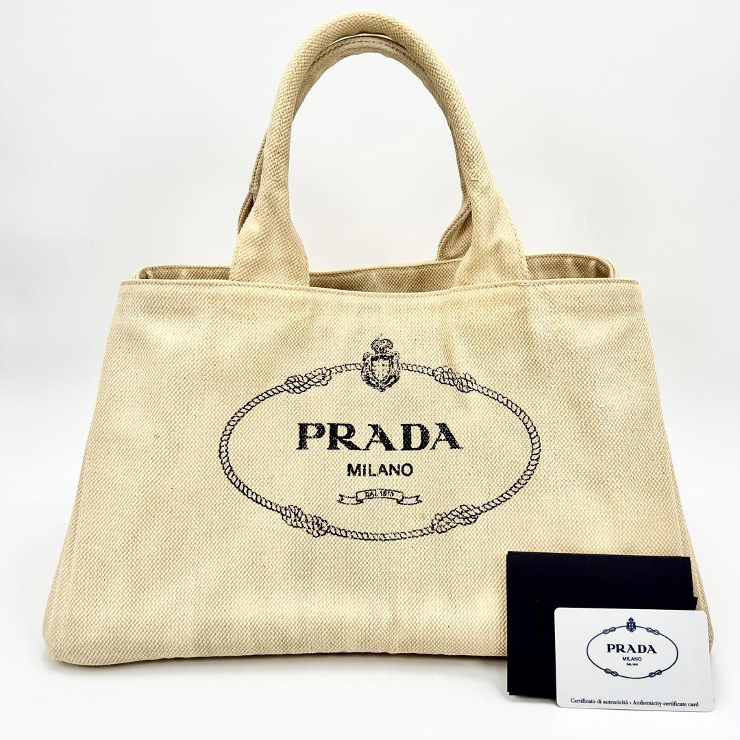 正規逆輸入品】 プラダ PRADA カナパ ハンドバッグ トートバッグ