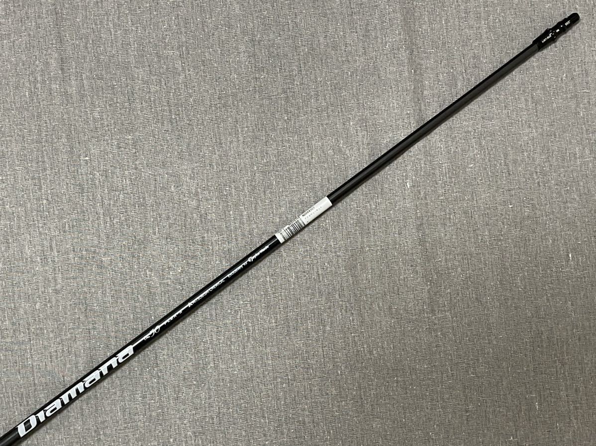 新品未使用 テーラーメイド純正 Diamana TM50 S 1W用シャフト 新品未使用 テーラーメイド純正 Diamana TM50 S 1W用シャフト