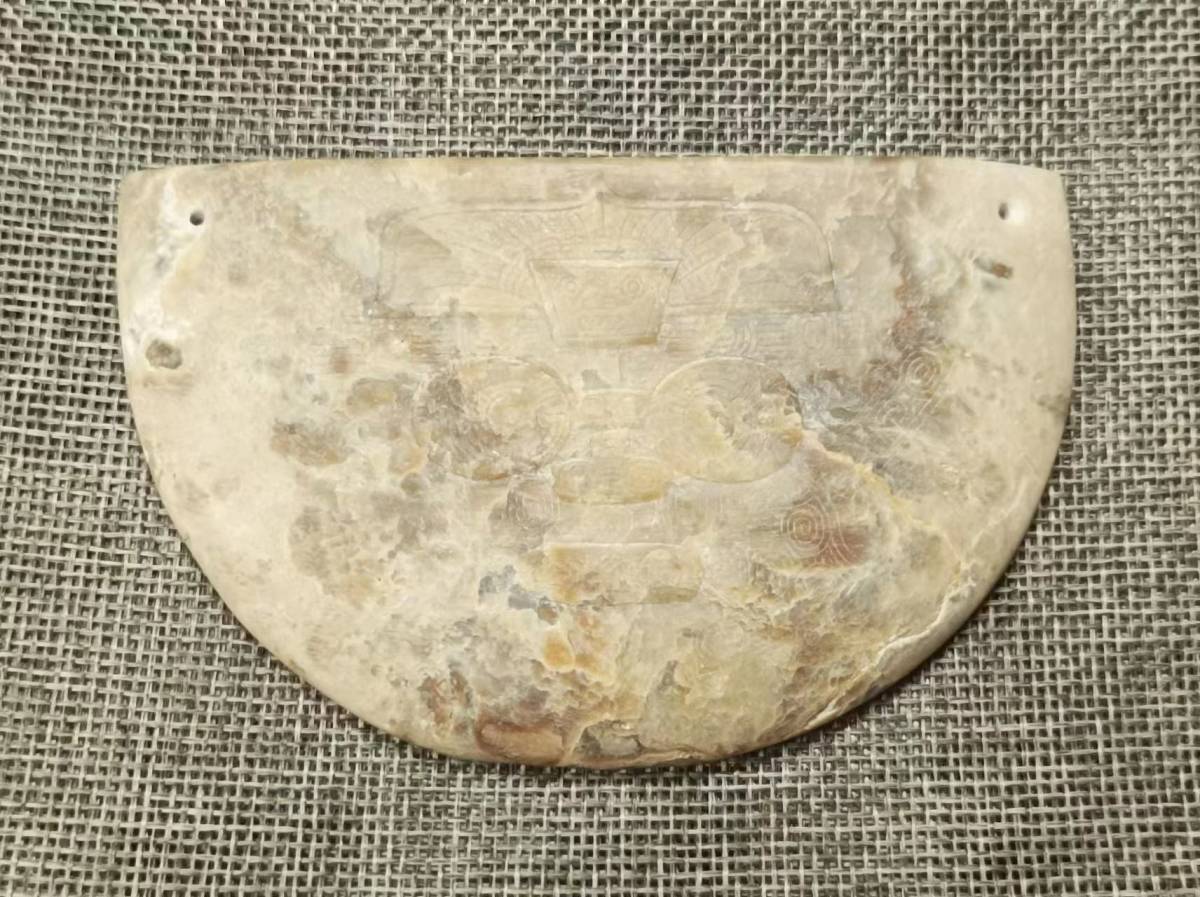 中国文物 古玉 収集家の放出品 砡 良渚神面紋玉器_画像3