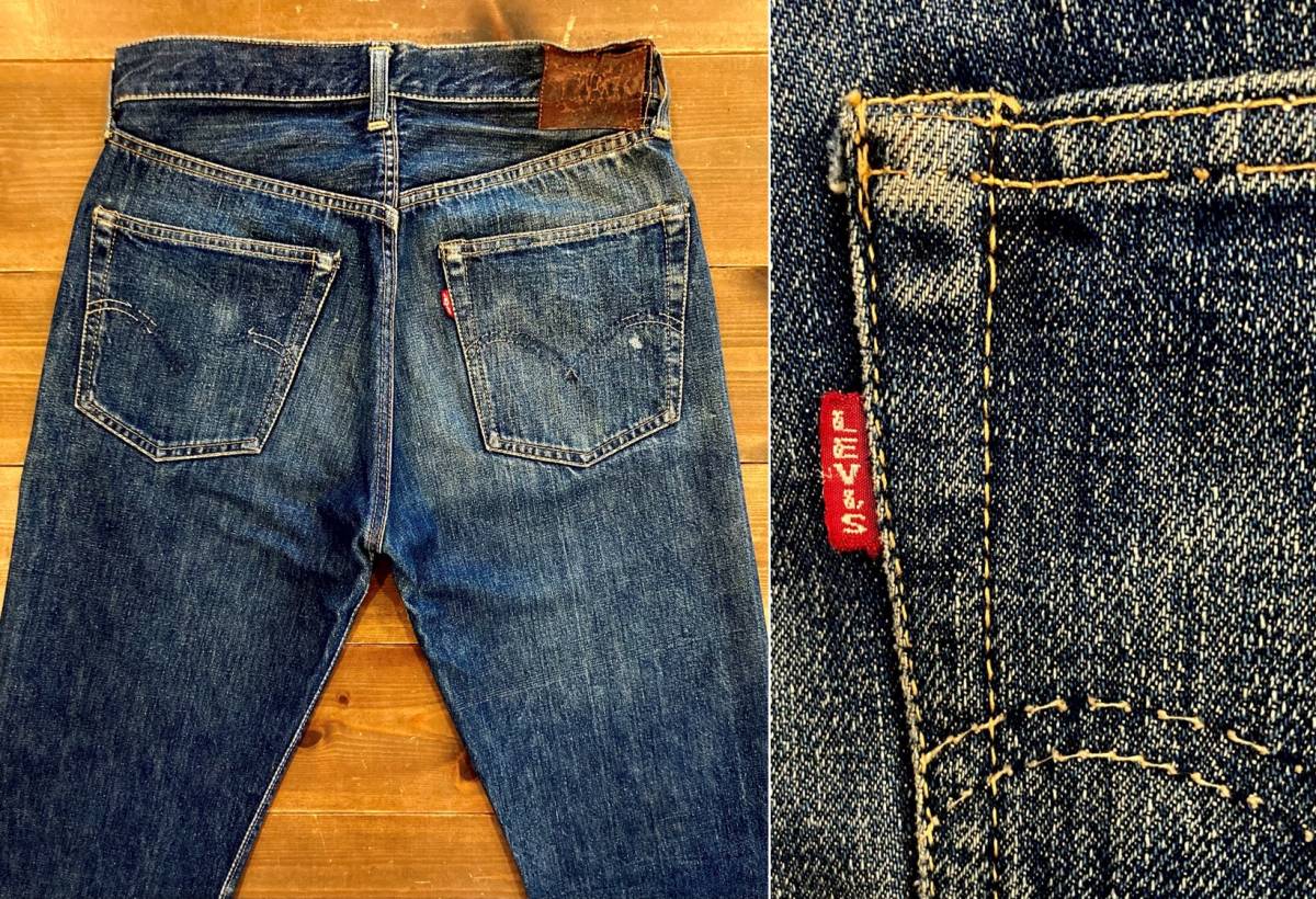 最終 超特価ドス黒 リーバイス LEVI’S 501XX 50s 53年製 革パッチ現存 オリジナル ヴィンテージ オフセット 無刻印 W32 ノーダメージ