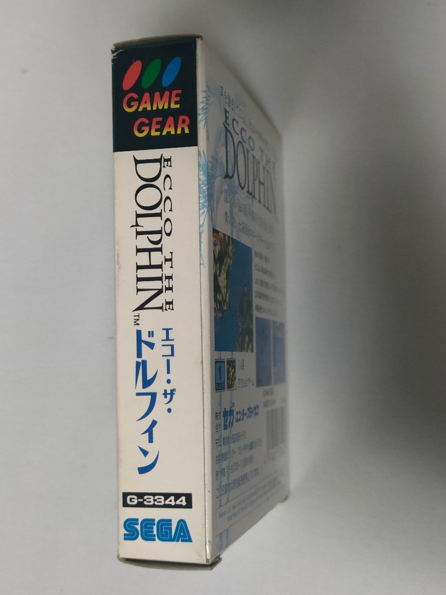  new goods unused Game Gear eko - The Dolphin ECCO THE DOLPHIN postage included 